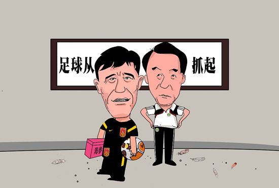 因为，孙正义的祖父那一辈，原本是韩国大邱人。